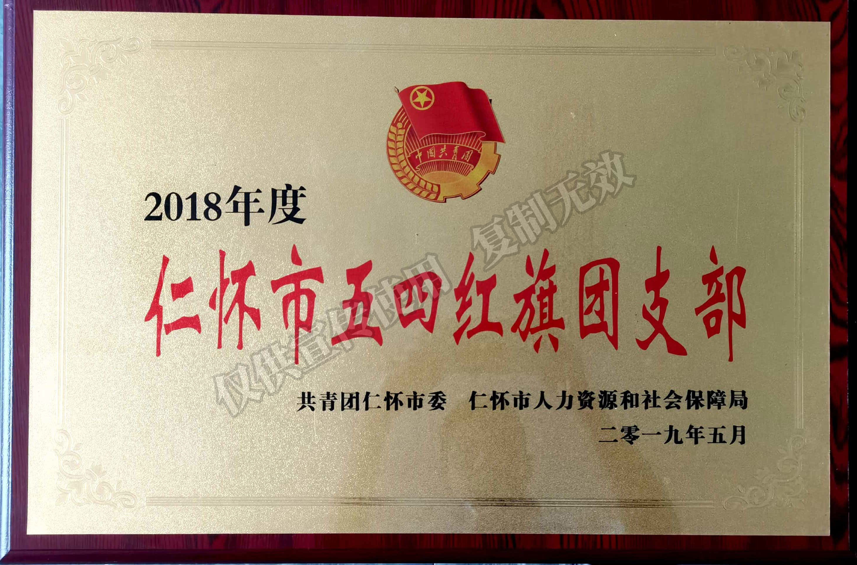 图片名称
