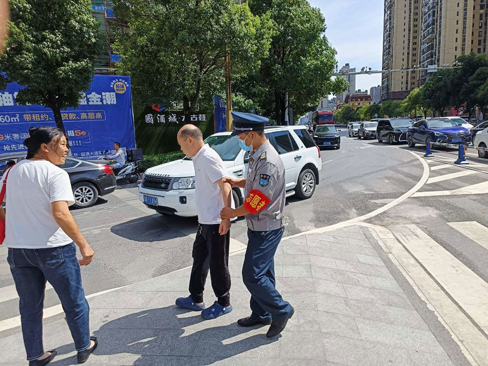 图片名称