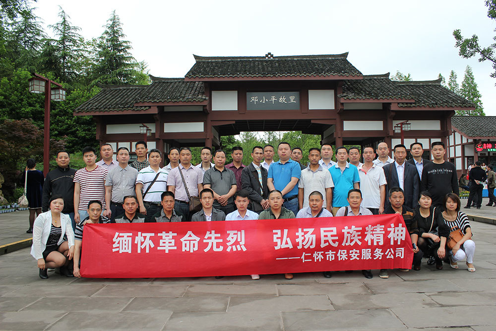 图片名称