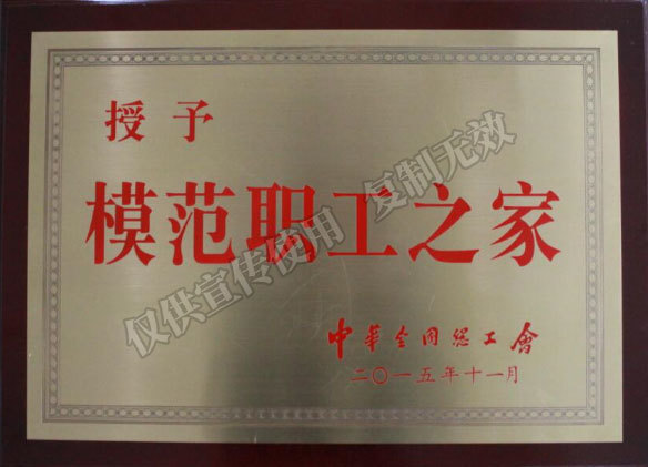 图片名称