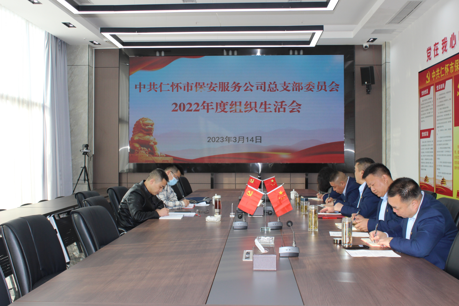 图片名称