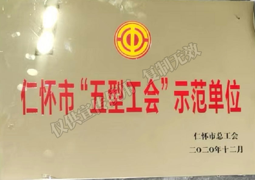 图片名称