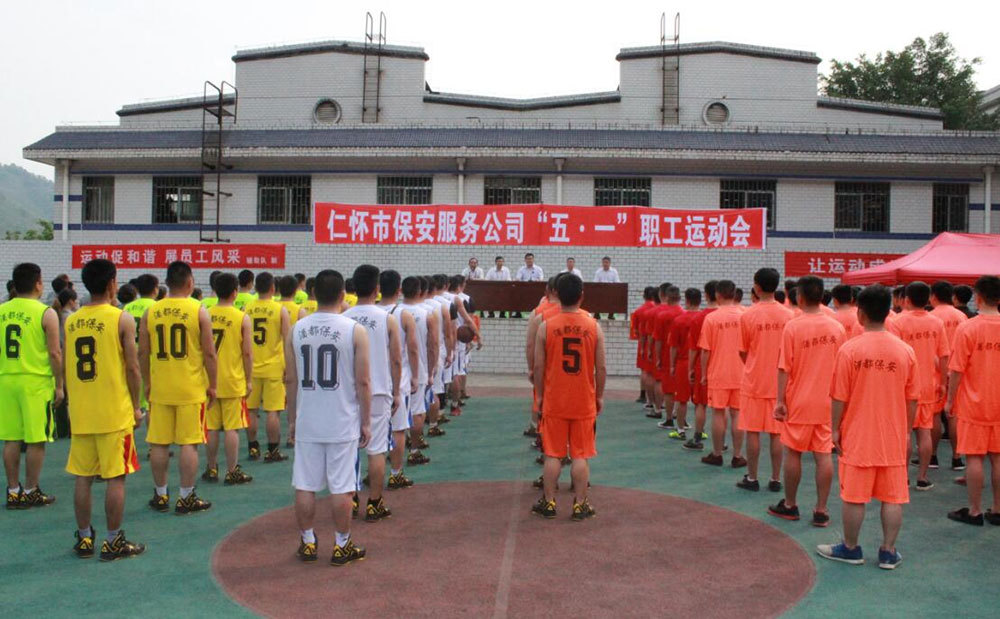 图片名称