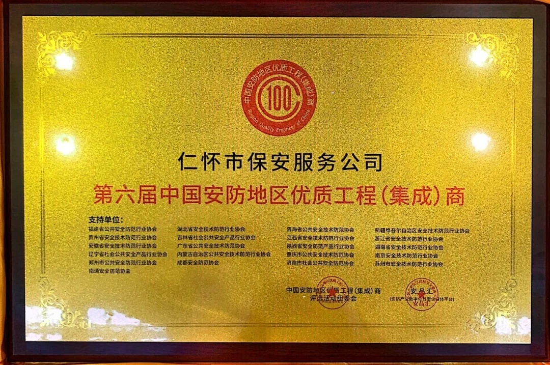 图片名称