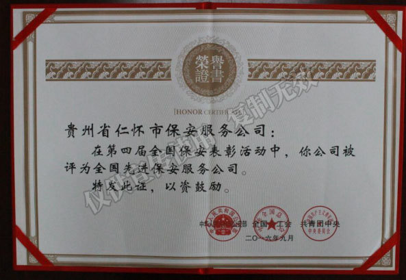 图片名称