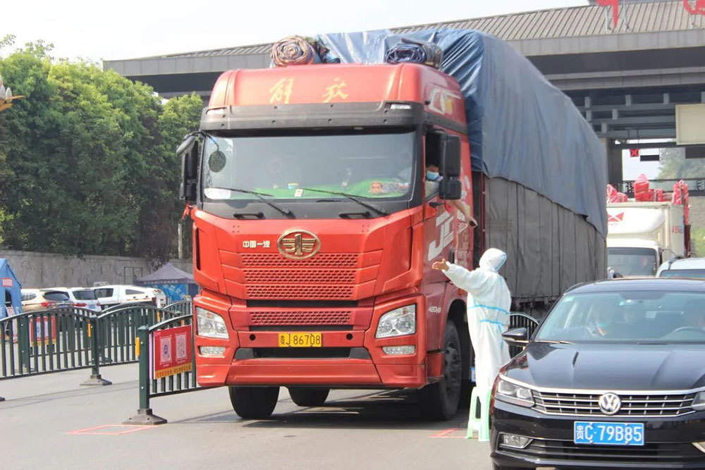 图片名称