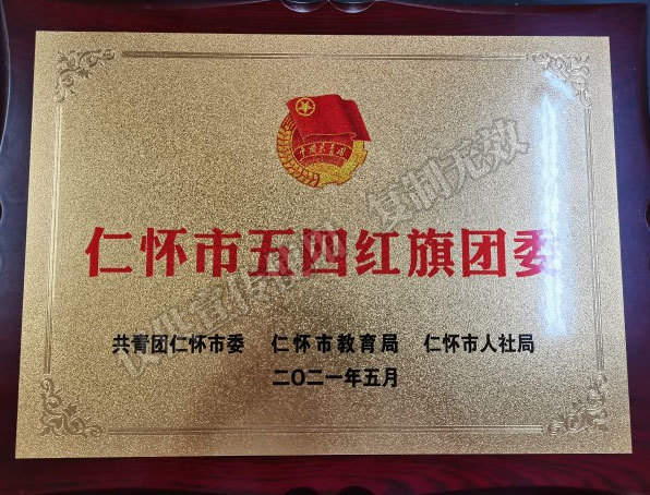 图片名称