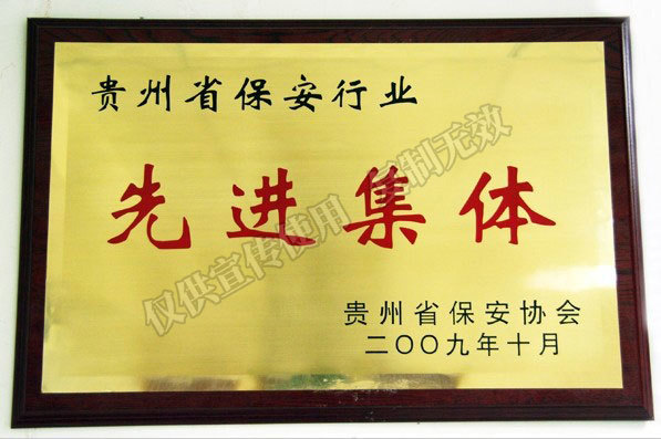 图片名称