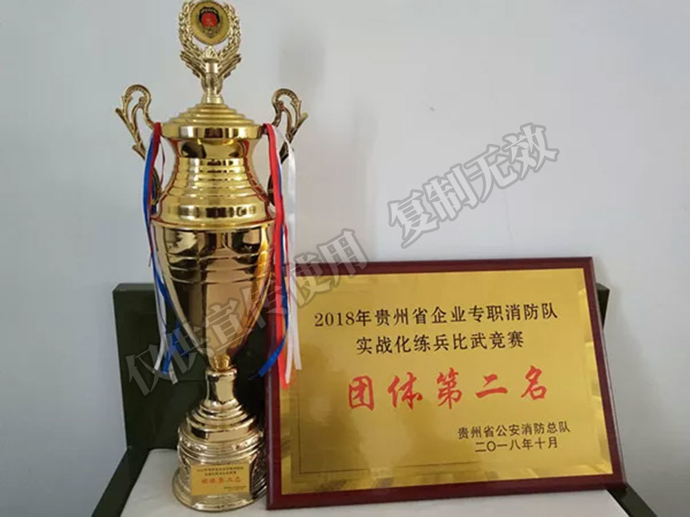 图片名称