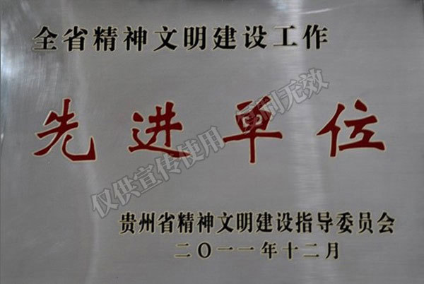 图片名称