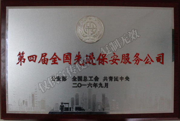 图片名称