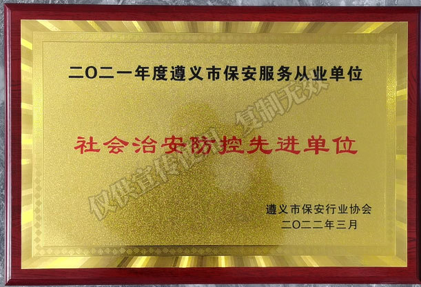 图片名称