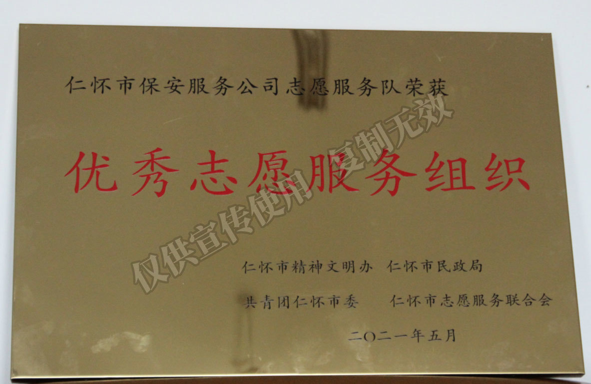图片名称