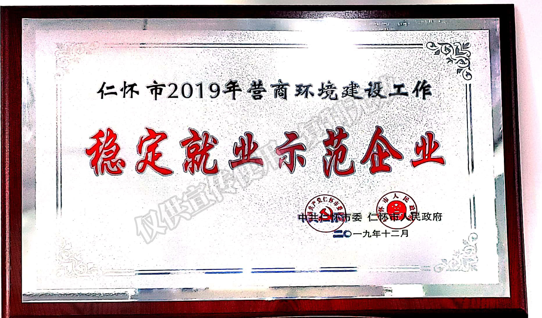 图片名称