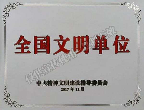 图片名称