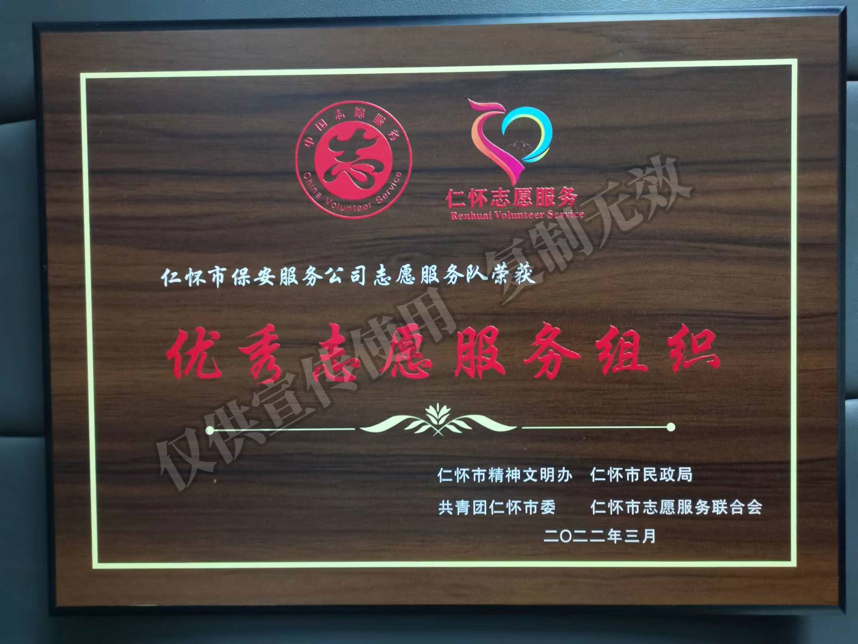 图片名称