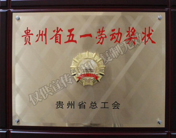 图片名称