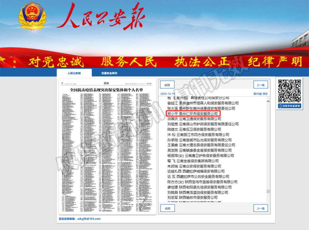 图片名称