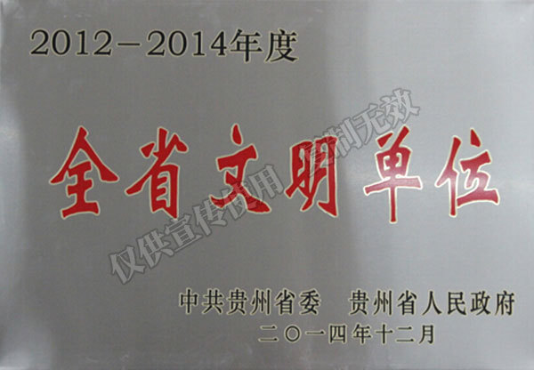 图片名称