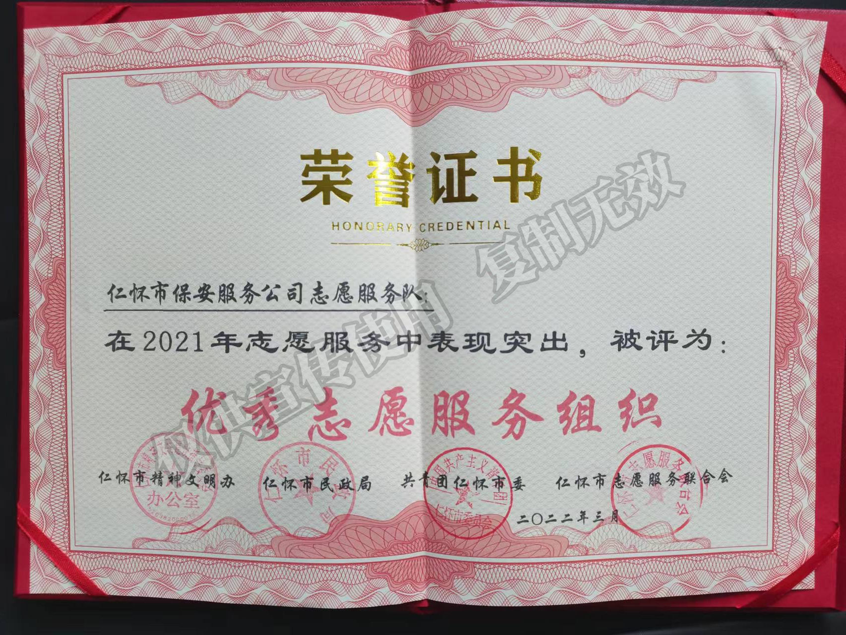 图片名称