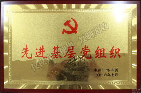 图片名称