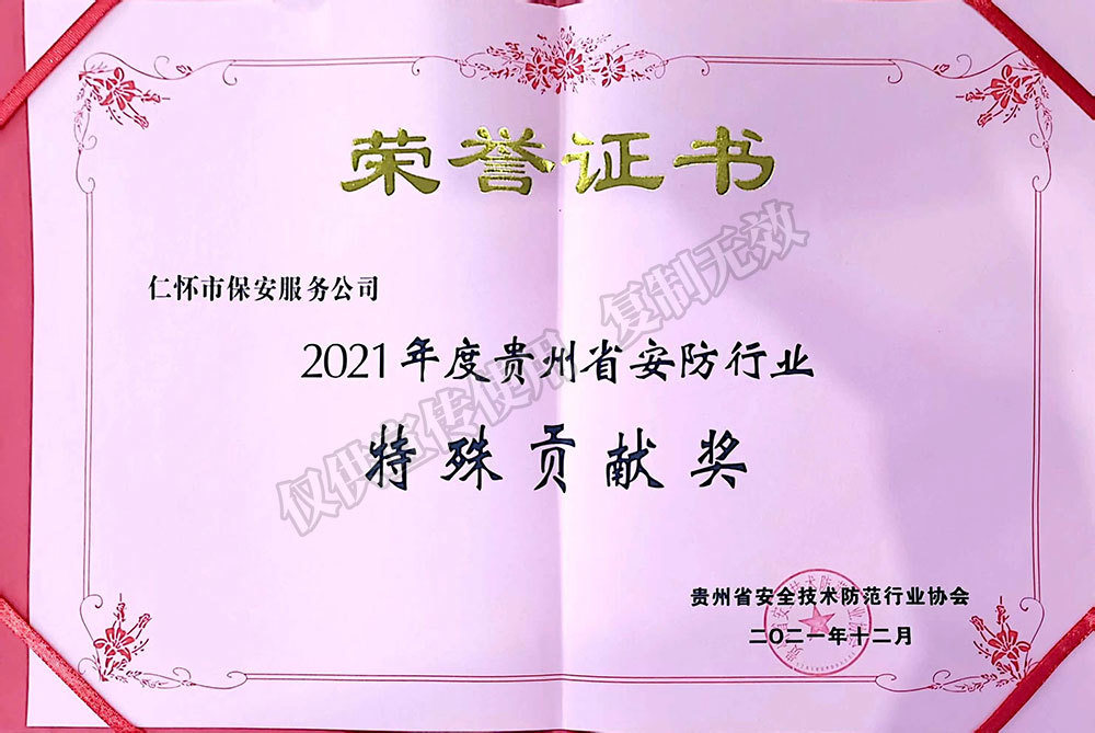 图片名称