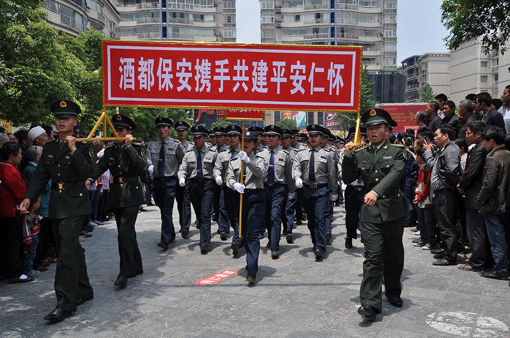 图片名称