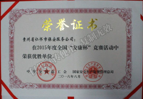 图片名称