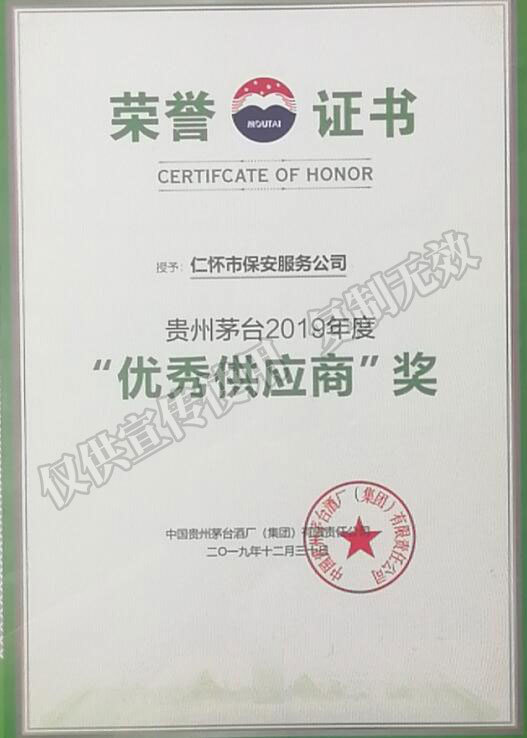 图片名称