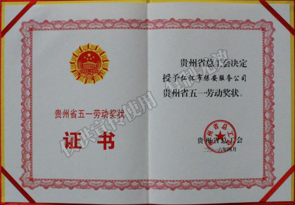 图片名称