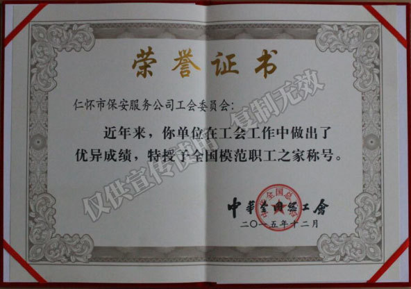图片名称