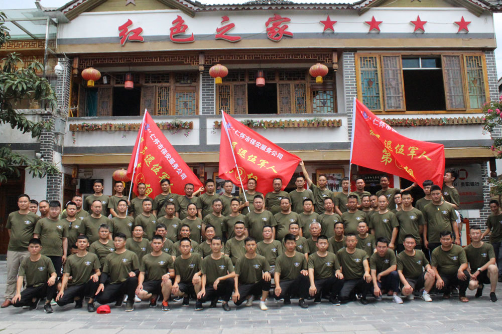 图片名称