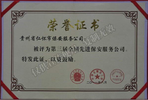 图片名称