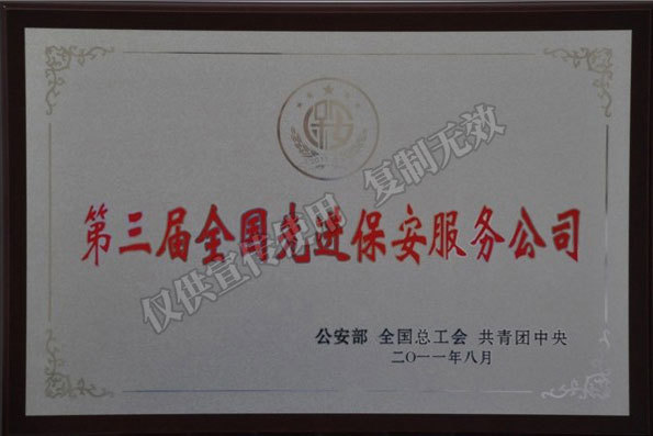 图片名称