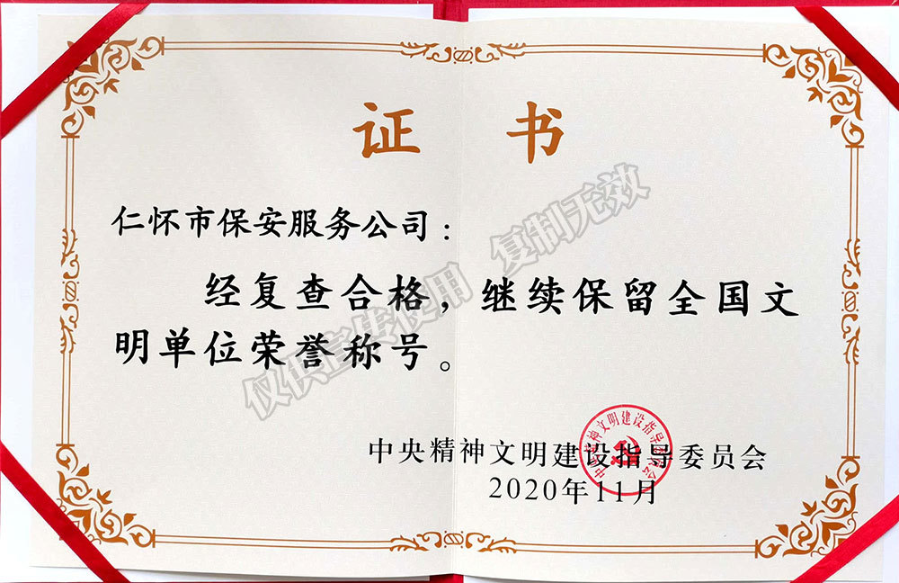 图片名称