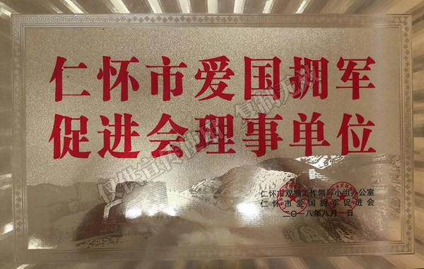 图片名称