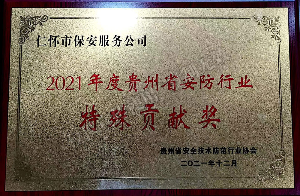 图片名称