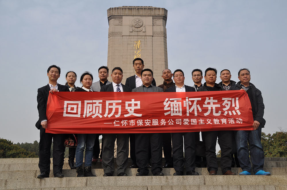 图片名称