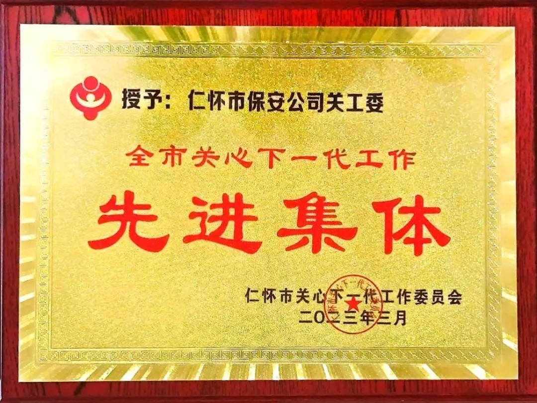 图片名称