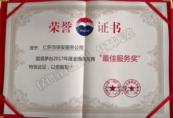 图片名称
